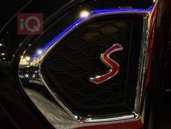 ميني كونتريمان